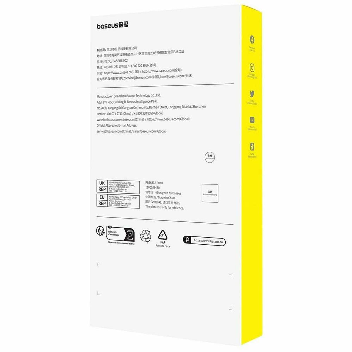 Version 1.0.0 S77219776_3